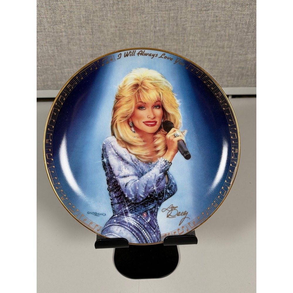 Dolly Parton Bradford Exchange I Will Always Love You Collector Plate 1993 1823A